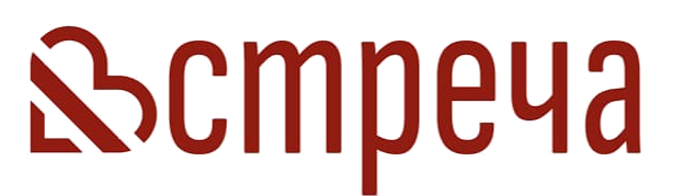 Логотип ООО Встреча